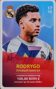 Draxsus Эль-Классико 2024/2025 (48) 17 Rodrygo