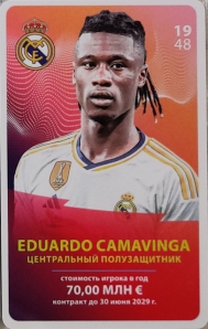 Draxsus Эль-Классико 2024/2025 (48) 19 Eduardo Camavinga