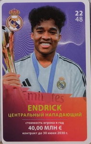 Draxsus Эль-Классико 2024/2025 (48) 22 Endrick