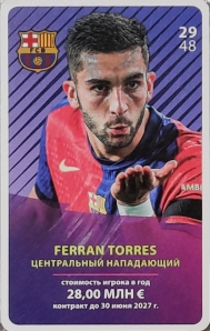 Draxsus Эль-Классико 2024/2025 (48) 29 Ferran Torres