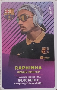 Draxsus Эль-Классико 2024/2025 (48) 3 Raphinha