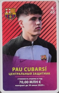 Draxsus Эль-Классико 2024/2025 (48) 4 Pau Cubarsi