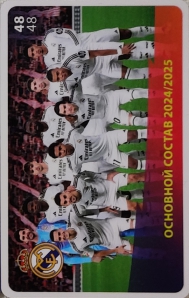 Draxsus Эль-Классико 2024/2025 (48) 48 Real Madrid - основной состав 2024/2025