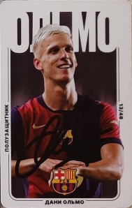 Draxsus Эль-Классико 2024 (48) 13 Дани Ольмо