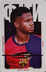 Draxsus Эль-Классико 2024 (48) 20 Ансу Фати