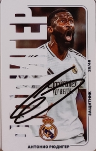 Draxsus Эль-Классико 2024 (48) 26 Антонио Рюдигер