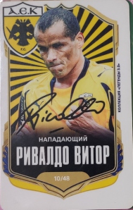 Draxsus Легенды 3.0 (48) 10 Ривалдо Виктор