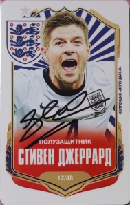 Draxsus Легенды 3.0 (48) 12 Стивен Джеррард