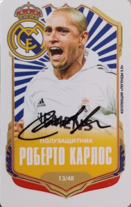 Draxsus Легенды 3.0 (48) 13 Роберто Карлос