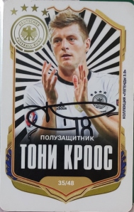 Draxsus Легенды 3.0 (48) 35 Тони Кроос