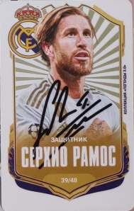 Draxsus Легенды 3.0 (48) 39 Серхио Рамос