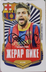 Draxsus Легенды 3.0 (48) 41 Жерар Пике