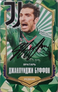 Draxsus Легенды 3.0 (48) 46 Джанлуиджи Буффон редкая