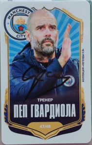 Draxsus Легенды 3.0 (48) 47 Пеп Гвардиола