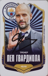 Draxsus Легенды 3.0 (48) 48 Пеп Гвардиола