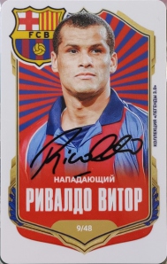 Draxsus Легенды 3.0 (48) 9 Ривалдо Виктор