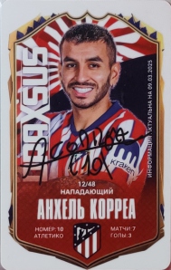 Draxsus Лига чемпионов 2024-2025 (48) 12 Анхель Корреа