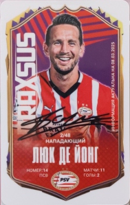 Draxsus Лига чемпионов 2024-2025 (48) 2 Люк де Йонг