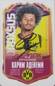 Draxsus Лига чемпионов 2024-2025 (48) 32 Карим Адейеми