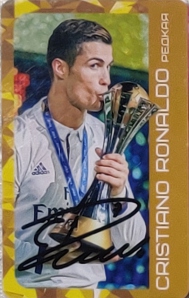 Draxsus Лучшие из лучших 2.0 (48) редкая Cristiano Ronaldo