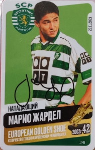 Draxsus Золотая бутса (48) 1 Марио Жардел (автограф)