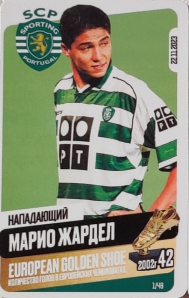 Draxsus Золотая бутса (48) 1 Марио Жардел