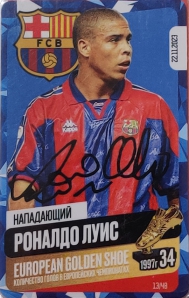 Draxsus Золотая бутса (48) 13 Роналдо Луис (автограф)