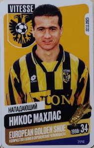 Draxsus Золотая бутса (48) 14 Никос Махлас