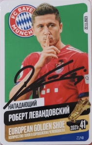 Draxsus Золотая бутса (48) 21 Роберт Левандовский (автограф)