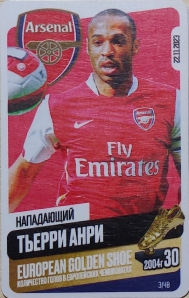 Draxsus Золотая бутса (48) 3 Тьерри Анри