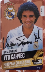 Draxsus Золотая бутса (48) 31 Уго Санчес (автограф)