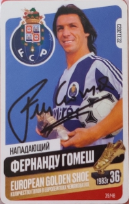 Draxsus Золотая бутса (48) 39 Фернанду Гомеш (автограф)