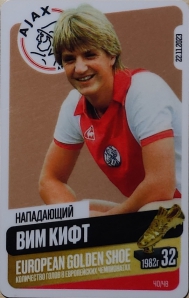 Draxsus Золотая бутса (48) 40 Вим Кифт