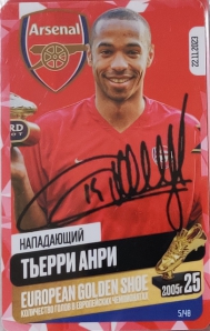 Draxsus Золотая бутса (48) 5 Тьерри Анри (автограф)