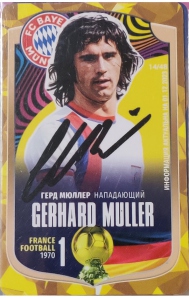 Draxsus Золотой мяч (48) 14 Gerhard Muller