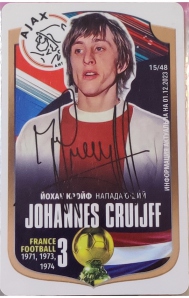 Draxsus Золотой мяч (48) 15 Johannes Cruijff