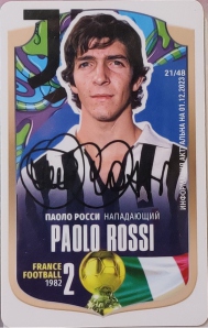 Draxsus Золотой мяч (48) 21 Paolo Rossi