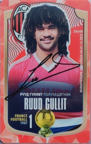 Draxsus Золотой мяч (48) 24 Ruud Gullit
