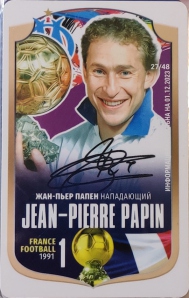 Draxsus Золотой мяч (48) 27 Jean-Pierre Papin
