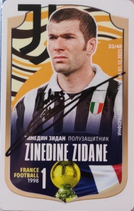 Draxsus Золотой мяч (48) 33 Zinedine Zidane