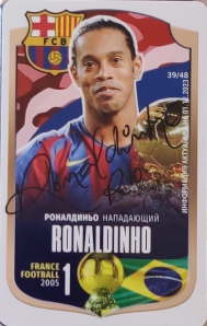 Draxsus Золотой мяч (48) 39 Ronaldinho