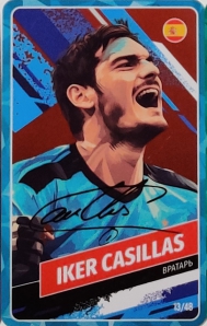 Kidaki Коллекция ИИ (48) 13 Iker Casillas