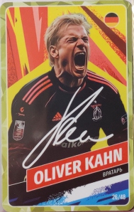 Kidaki Коллекция ИИ (48) 26 Oliver Kahn