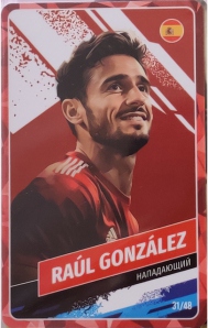 Kidaki Коллекция ИИ (48) 31 Raul Gonzalez